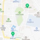 이천 신협 주유소 이미지