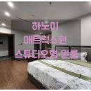 레지던스시티 이미지