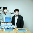 덴탈에이스(주) 이미지