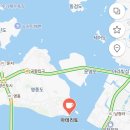 또간집 - 용인시 처인구 이동읍 | 또간집