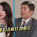 (유)유진 이미지