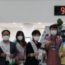 광주학생독립운동기념회관 이미지