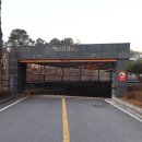 에코 더 힐 이미지