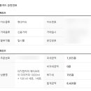 더치엔커피 이미지