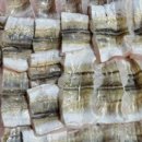 하모횟집 이미지