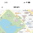 송원중학교 이미지