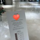 삼성 | w 07. 노블발렌티 삼성 시식 후기