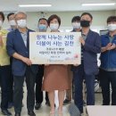 야고버의집 이미지