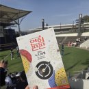 놀이마당 | 주말 서울 공연 추천 국립국악원 연희판판, 신명나는 야외마당 풍물놀이 관람 후기