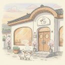 조가네오리 | 함평 맛집 오리명가 오리로스 오리탕.. 겨울빛축제 근처 나들이 추천