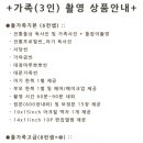 낭그에한옥스튜디오