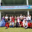 황성공원 씨름장 이미지