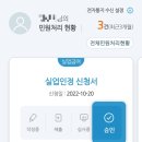 기장우체국 이미지