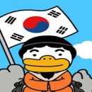 다비다소잉