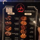 청년숯불두마리치킨 - 사하구 낙동대로436번길 23 | 청년숯불두마리치킨