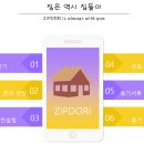 정성을다하는집 이미지