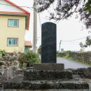 애월읍 소길리풋감마을 이미지