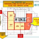 한신상회 이미지
