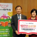 SK사랑주유소 이미지