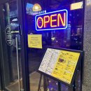 운정 홈플러스 사거리(1) 이미지