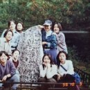 한양과수원 | 전공 답사