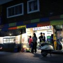 양정1동-17 이미지