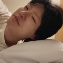 이마트24 주문진도깨비길집 | [강릉] 강릉 1박2일 여행 (해변 도장깨기 라고하자)