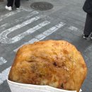 야채호떡야채과자