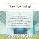 그린라이트야구캠프