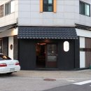 일심이네 맛집가게
