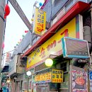 우리집순대국