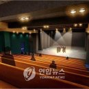 KBS수원아트홀 연습실