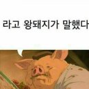 하므