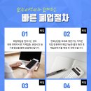 씨앤씨커피 이미지