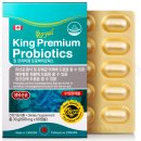 은혜약국 | 임신 12주~15주 기록｜입덧 종료 후 달라진 몸 변화와 임신 중기 일상