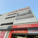 237회오리오므라이스 | 영등포 여의도 배달맛집으로 유명한 영등포오므라이스 237회오리오므라이스 방문기