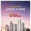 지게골역 이미지