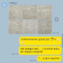 한백중학교 이미지