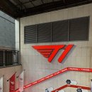 샵PC방 | 홍대입구역 T1 티원베이스캠프 피시방 굿즈샵 구경 후기