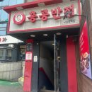 창현카서비스 이미지