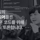 더기프팅컴퍼니