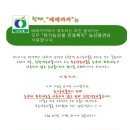 나무까까 이미지