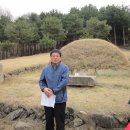 송산조견선생묘 이미지