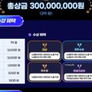 (주)메타크래프트 이미지