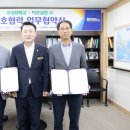 ㈜덕산 이미지