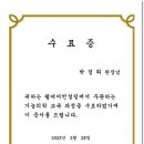 웰케어컨설팅 이미지
