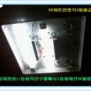 간석1동-36 이미지