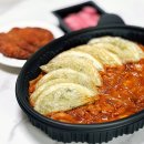 오늘도찜닭 | 두찜 메뉴 로제찜닭 납작만두 ㄹㅇ 솔직후기