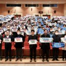 청양군청 이미지