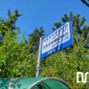 동성럭키유치원 이미지